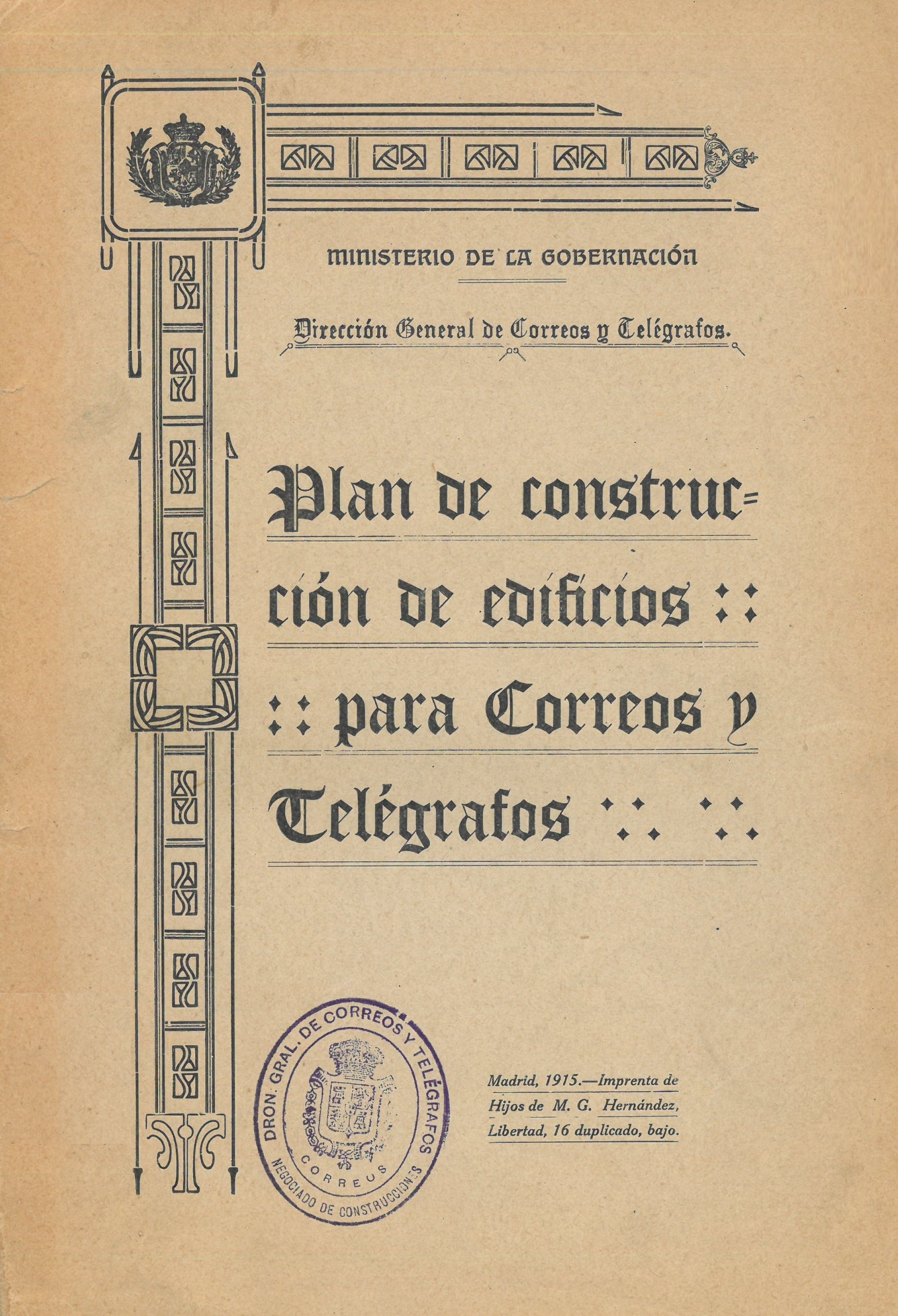 Plan de construcción de edificios para Correos (1915)