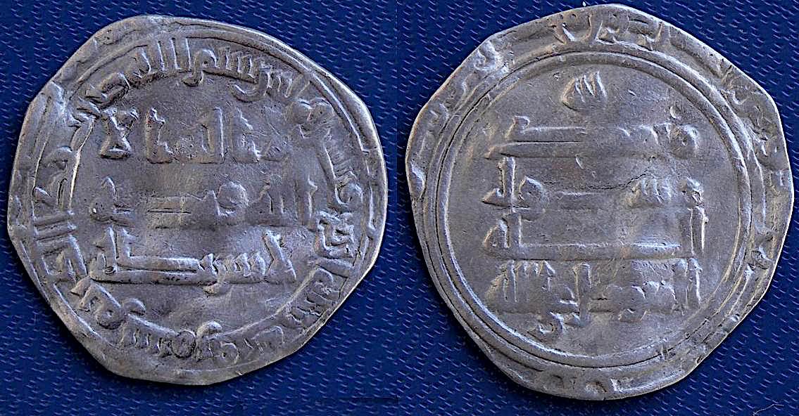 Monedas de plata (Dirhems) emiral. 2ª ocultación hallada en 1995. Manuel Retuerce Velasco.