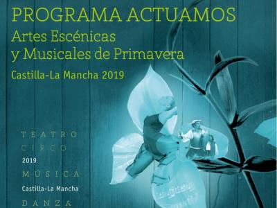 El Gobierno regional destina 230.000 euros a la programación de ‘Primavera 2019’ de Artes Escénicas y Musicales en la provincia, con un total de 166 actuaciones