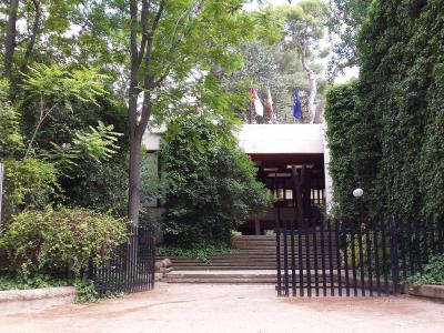 Museo de Albacete