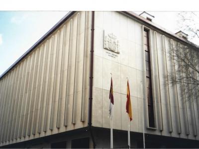 Los orígenes del Archivo Histórico Provincial de Ciudad Real