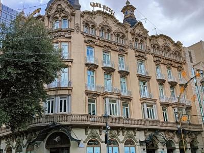 Gran Hotel de Albacete