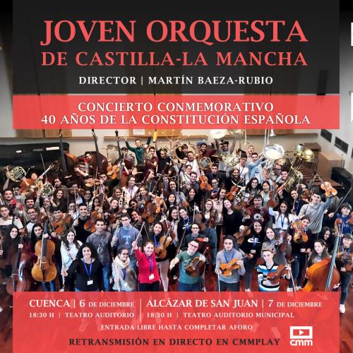 Concierto conmemorativo: 40 años de la Constitución Española