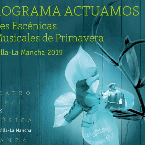 El Gobierno regional destina 230.000 euros a la programación de ‘Primavera 2019’ de Artes Escénicas y Musicales en la provincia, con un total de 166 actuaciones