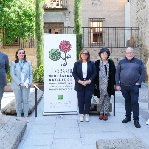 El Gobierno regional anima a conocer una de las tres zonas ajardinadas de importancia integradas en los museos gestionados por la Junta  